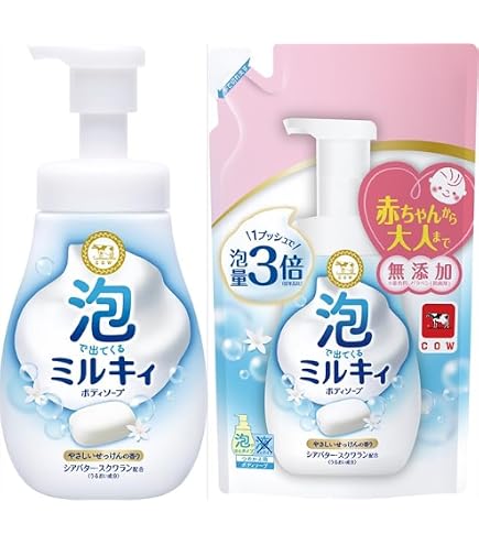 Amazon | 泡ミルキィボディソープやさしいせっけんポンプ付550ML